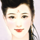 宗深翰