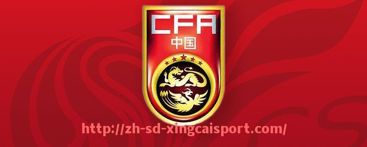 杏彩体育-英超球队热刺队徽：回顾热刺队的队徽设计演变及其代表意义。