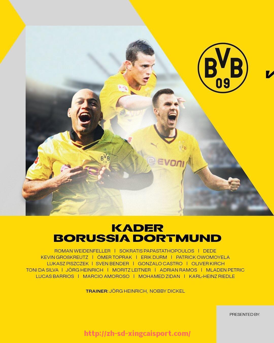 杏彩体育-法甲赛季转会信息汇总及关键转会点评